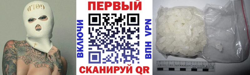 Amphetamine Premium  Калининец 