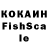Амфетамин VHQ Igor Golovanskih
