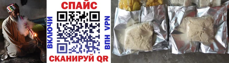 Бутират 1.4BDO  ссылка на мегу сайт  Калининец  даркнет сайт 