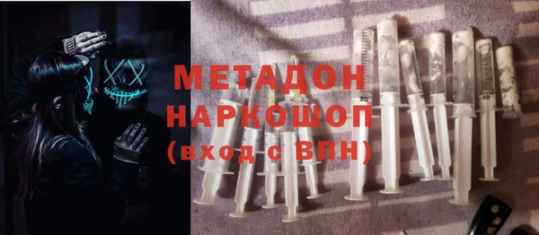 круглые Новодвинск