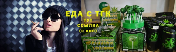 круглые Новодвинск