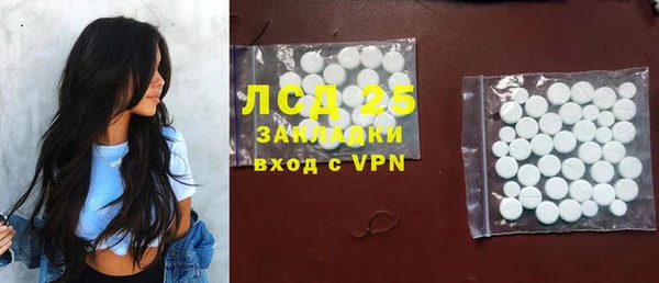 круглые Новодвинск