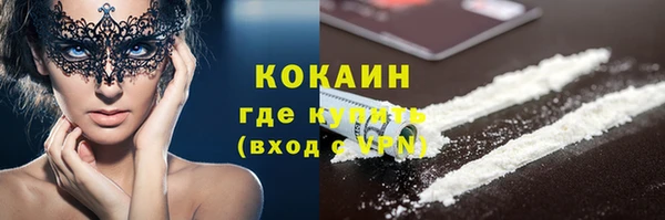 круглые Новодвинск