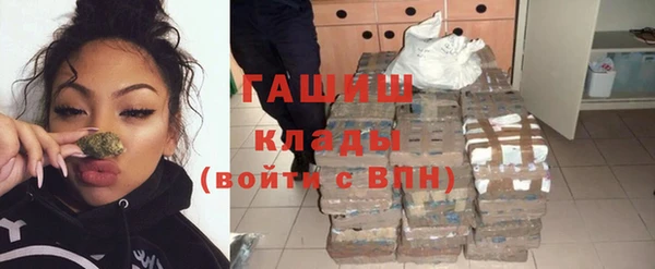 круглые Новодвинск