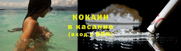 круглые Новодвинск