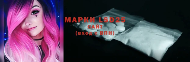 круглые Новодвинск