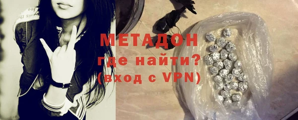 круглые Новодвинск
