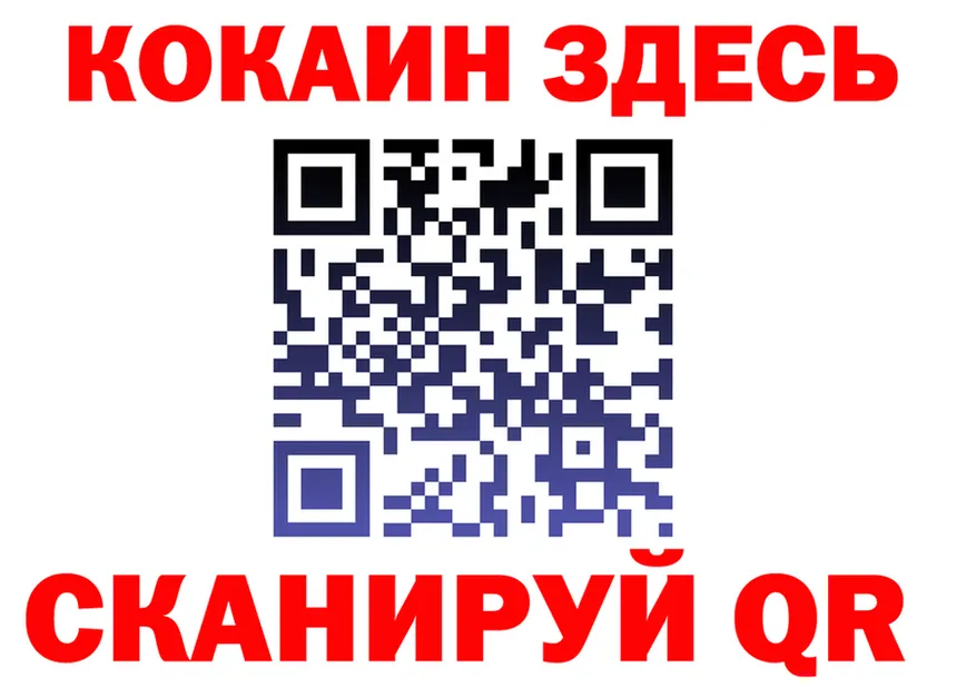 АМФ VHQ маркетплейс площадка hydra Калининец
