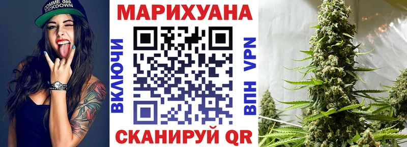 Шишки марихуана MAZAR  Калининец 